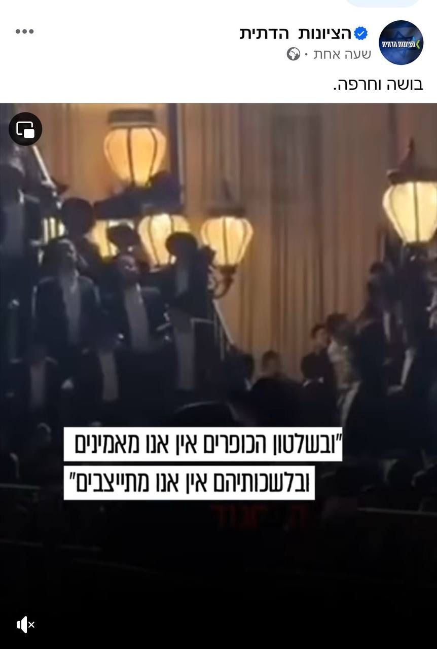 צילומסך