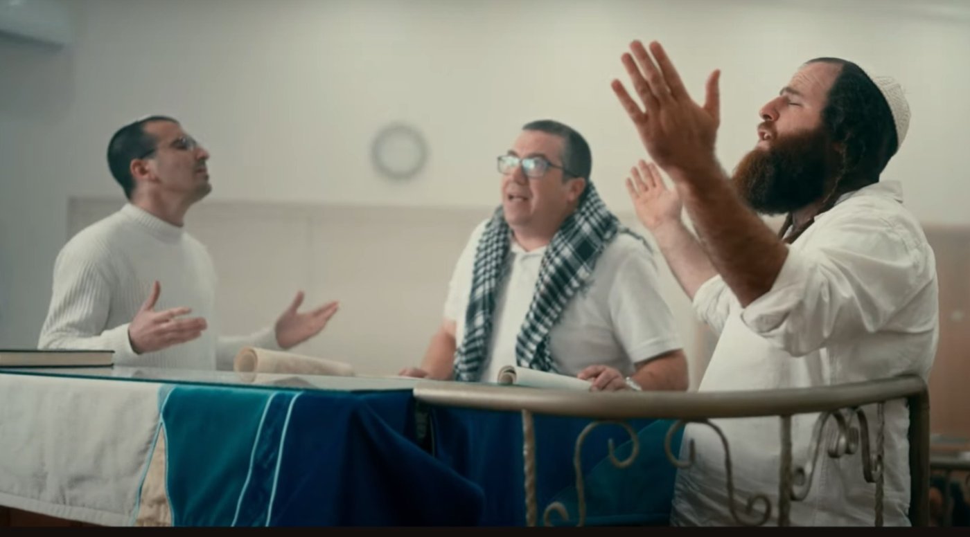 צילומסך