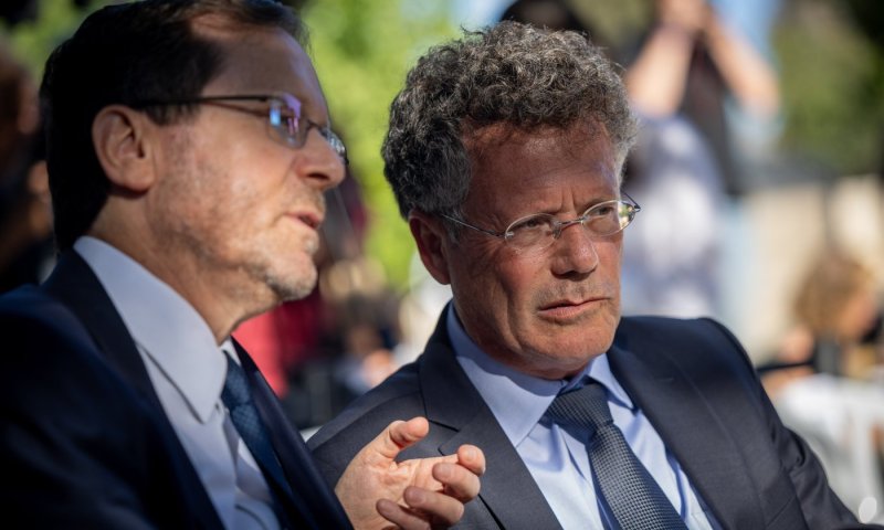 נתניהו מסרב: הסיכום של הרצוג ועמית לוועדת חקירה ממלכתית
