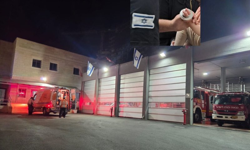 ידו של בן שנתיים נתפסה במסננת והוא פונה לבית החולים