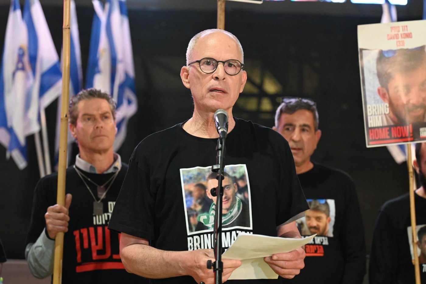 פאולינה פטימר