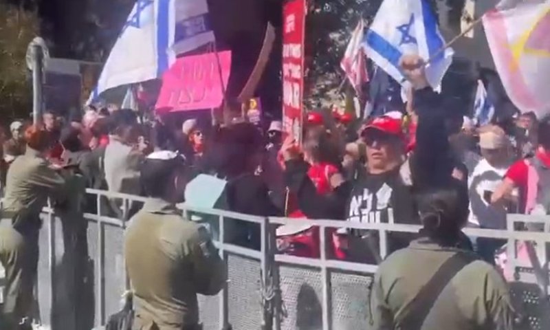 שלושה עצורים בהפגנה בירושלים בחשד שתקפו לוחמת מג"ב