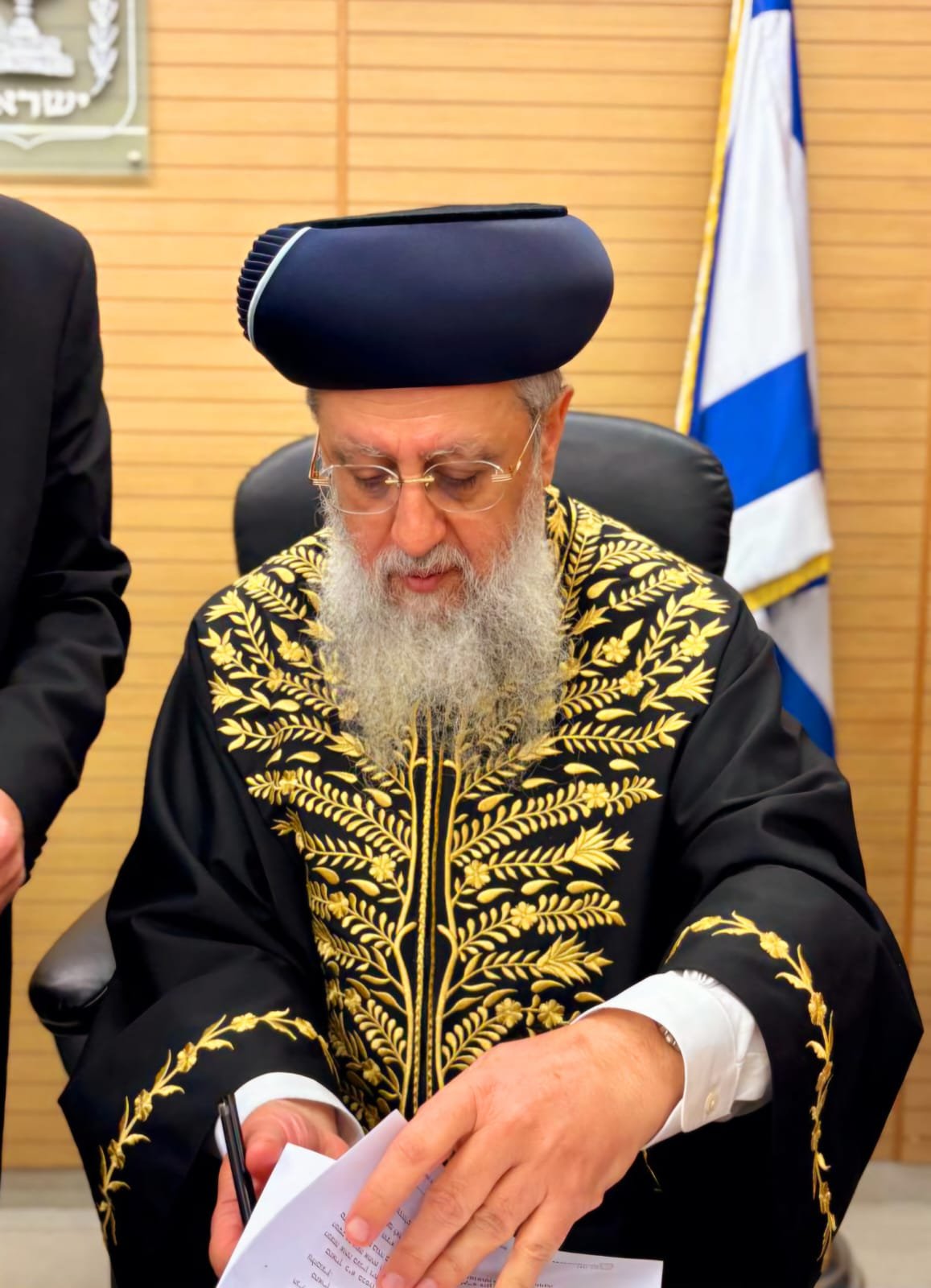 דוברות בתי הדין הרבניים