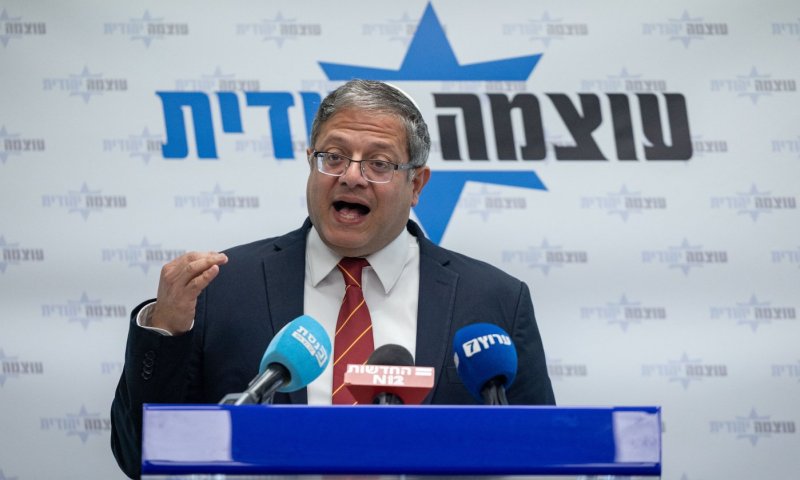 גרמניה מקדמת מדינה פלסטינית, בן גביר: "נאציזם"