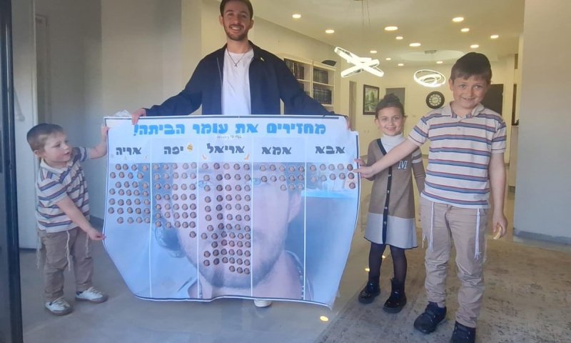 הילדים העניקו לעומר שם טוב "לוח מבצע מעשים טובים"