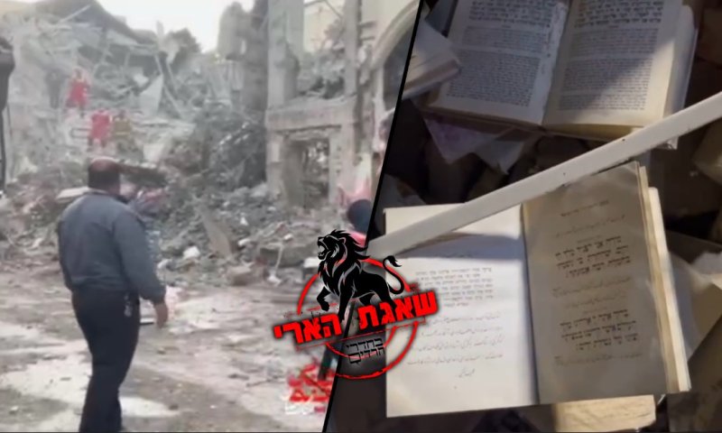 בקהילה היהודית באיראן מגיבים על השמדת בית כנסת: "ספרי התורה מתחת להריסות"
