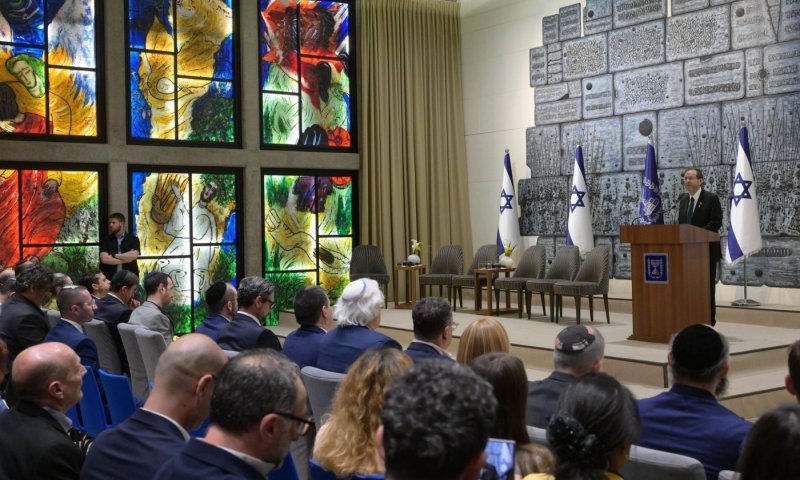 נשיא המדינה יצחק הרצוג: "האחדות היהודית מעולם לא הייתה חשובה יותר&rdquo;