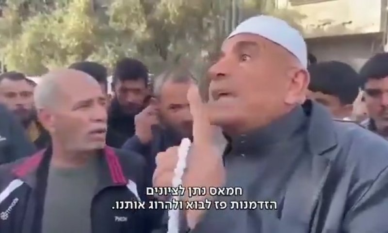 מחאות ענק בעזה: "חמאס הביא עלינו אסון, רוצים שלטון אזרחי"