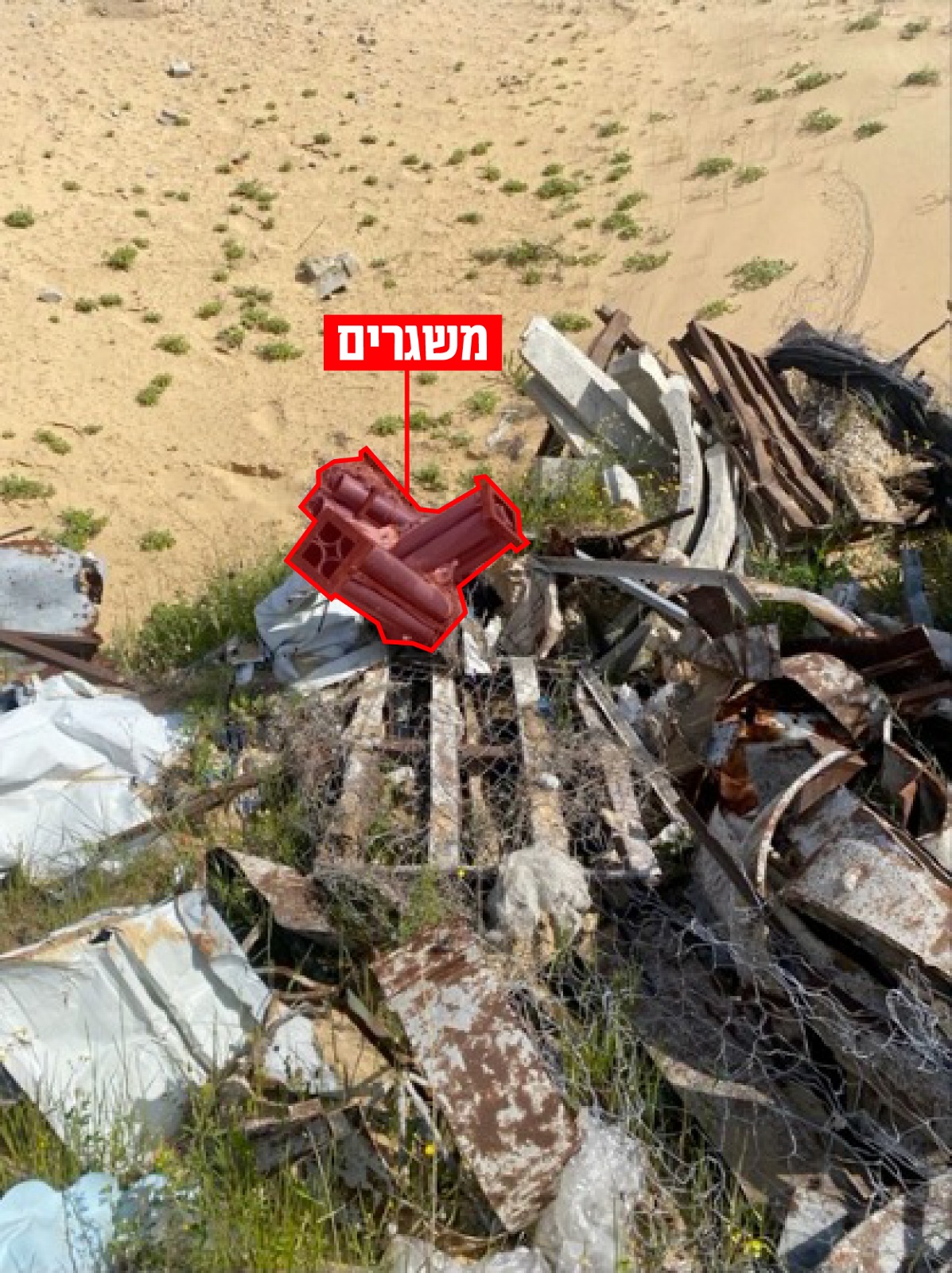 דובר צה"ל