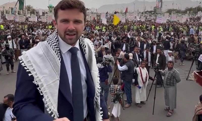 מיהו ג'קסון הינקל שהשתתף בוועידת פלסטין ומסית נגד ישראל בכיכר בתימן