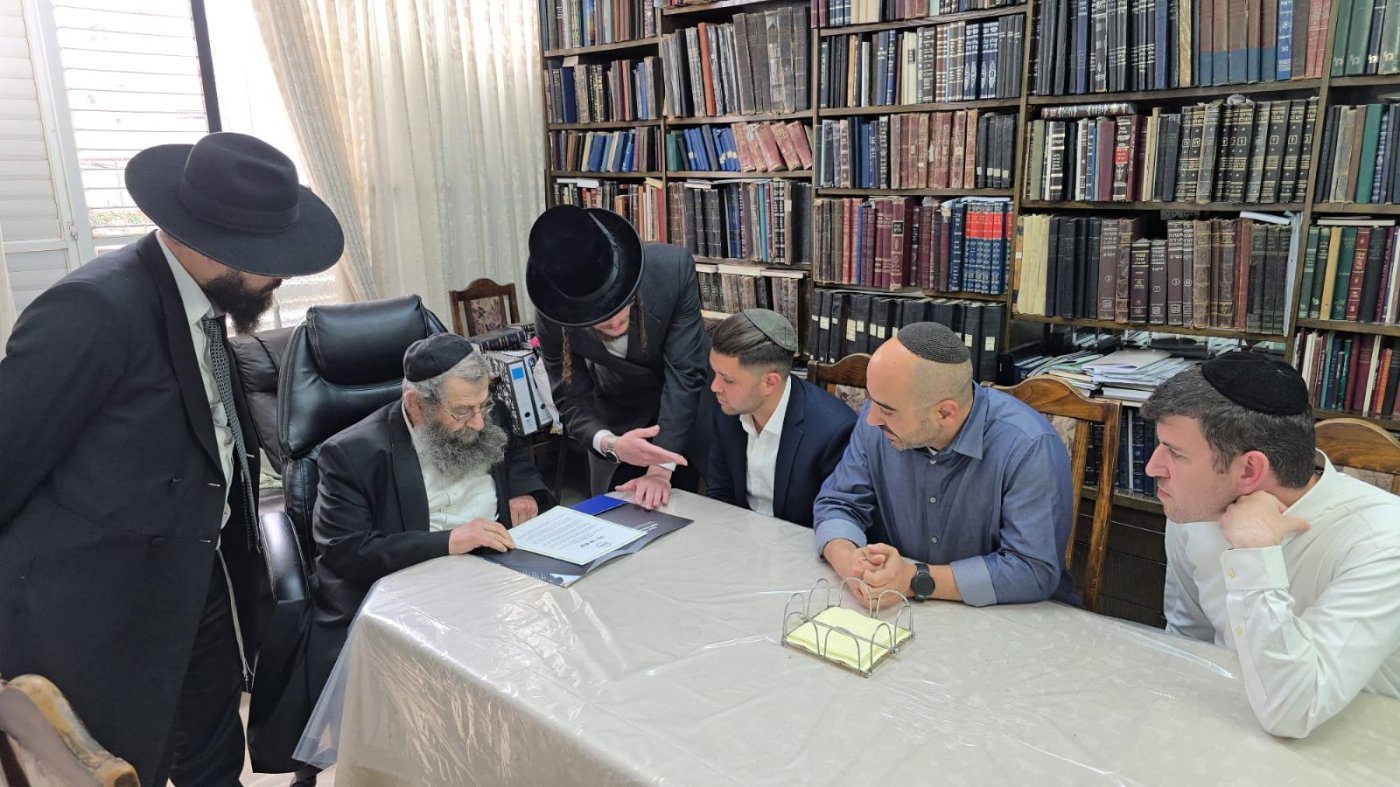 באדיבות המצלם