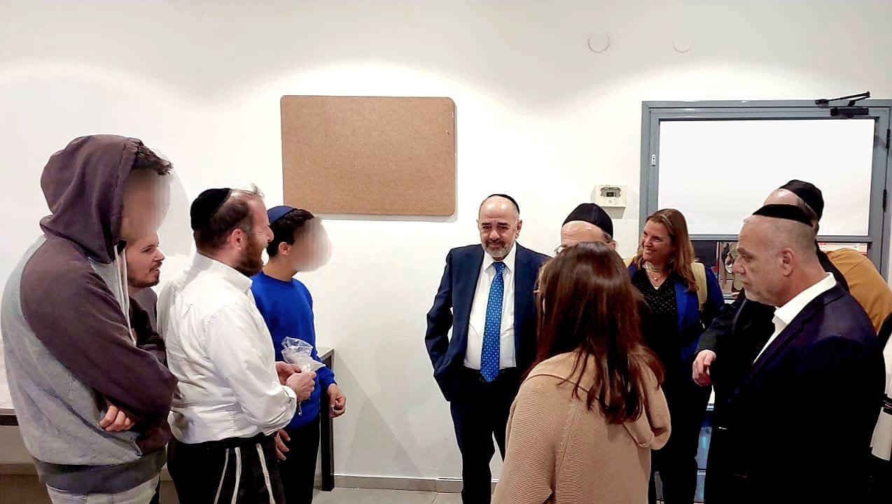 עמותת "עלי שיח"