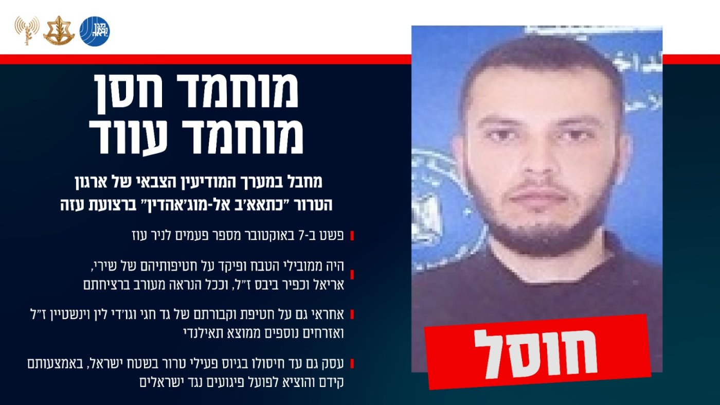 דו"צ