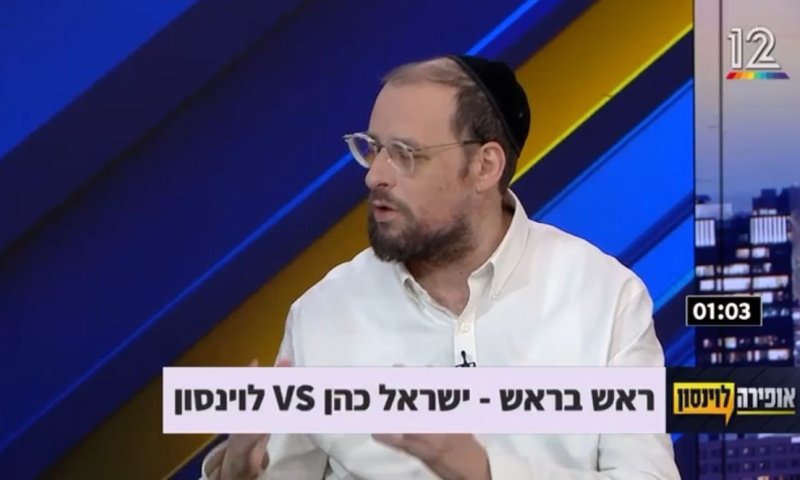 החרם החרדי על ביג גלילות: "דואגים לשבת של כולם" &bull; צפו