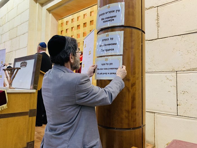 בא