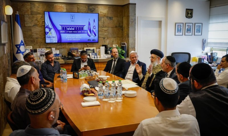 במעמד הראש"ל: מכירת החמץ המסורתית של הכנסת
