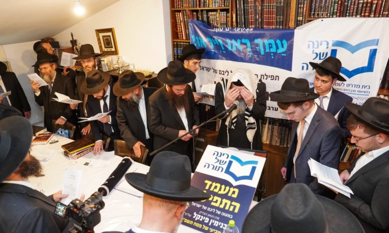 עדויות מרגשות על הסגולה לשידוכים ולפרנסה בערב שביעי של פסח