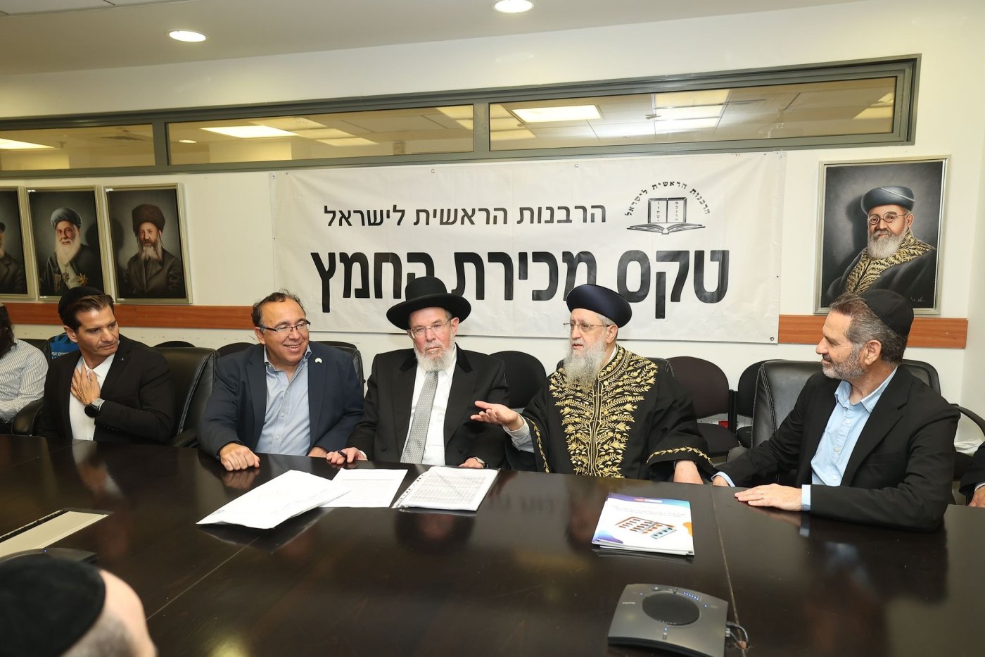 יח"צ