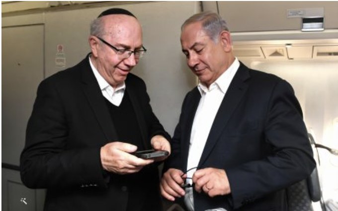 ארכיון