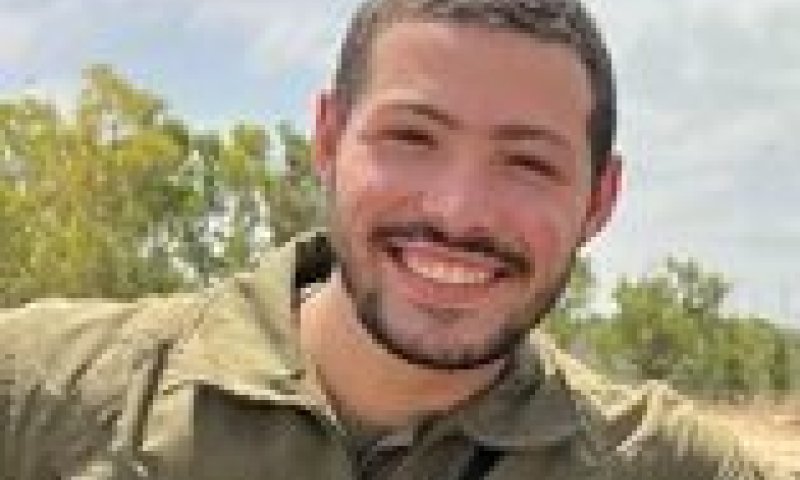 "מזל טוב על השחרור": הודעה מצמררת למשפחת חייל חטוף