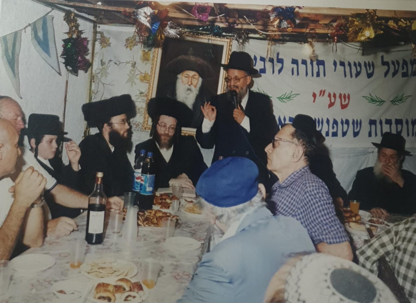 ארכיון