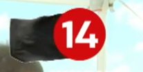 עכשיו 14