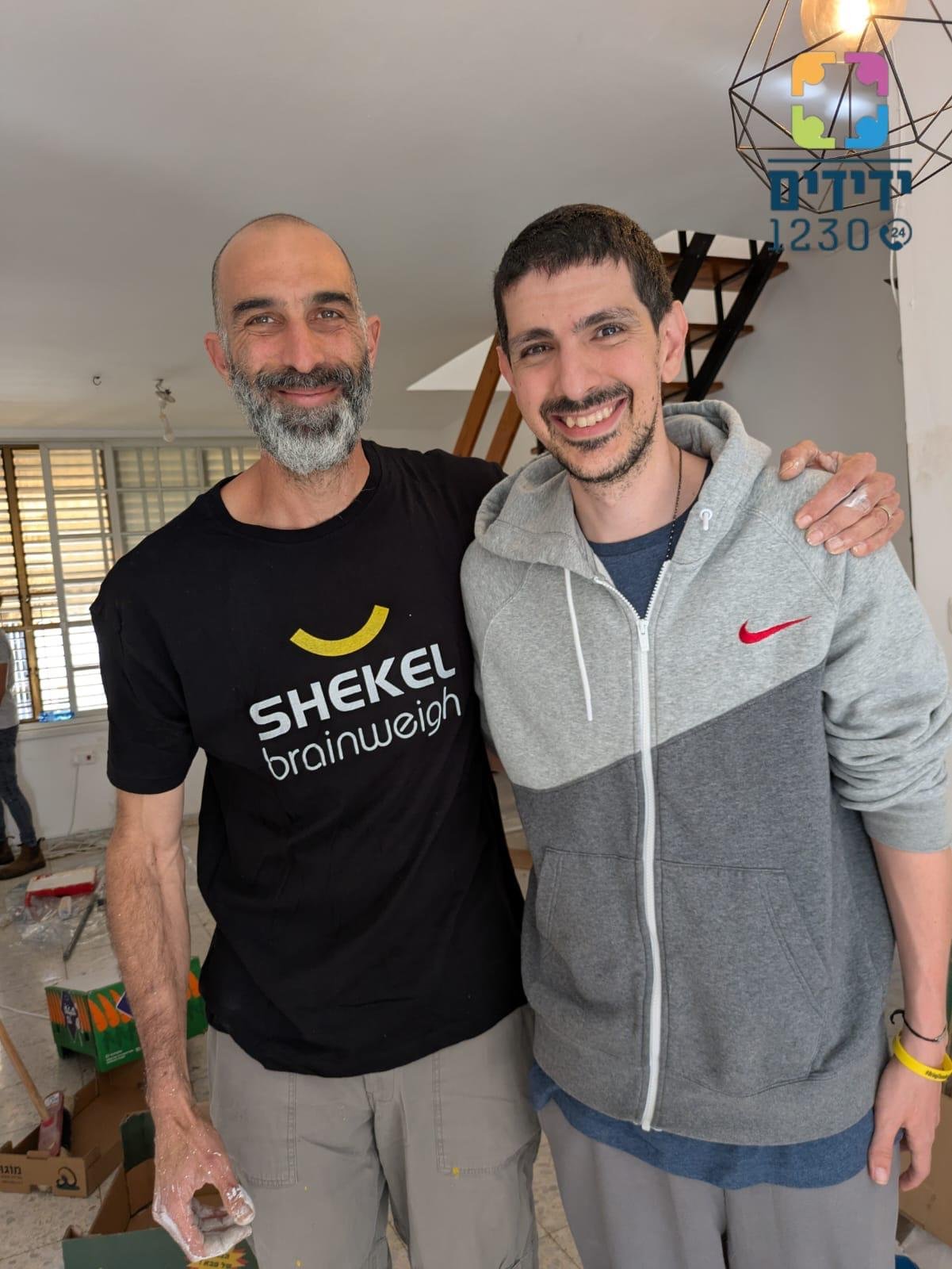 יח"צ