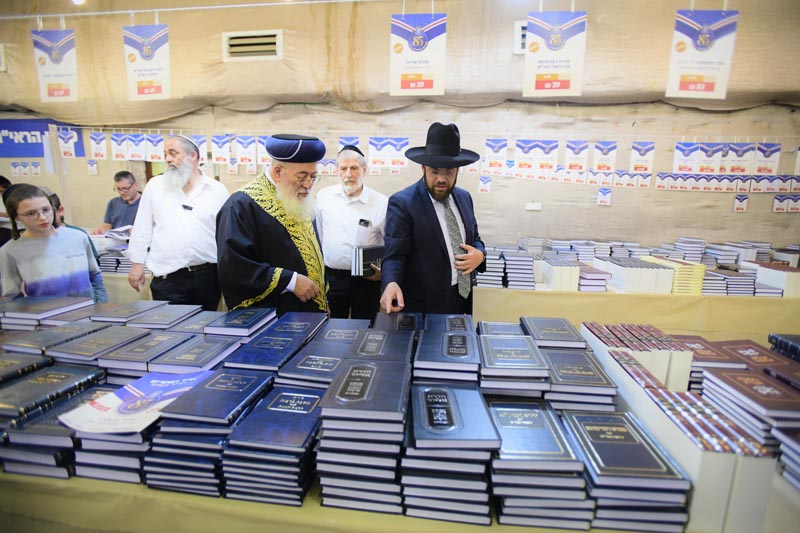 שמואל עמר