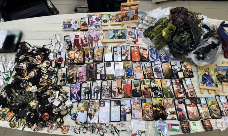 תפסו את הסחורה המסיתה: פריטי טרור שיועדו לירושלים נמצאו בשכם
