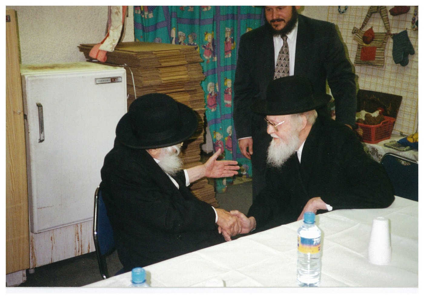 ארכיון