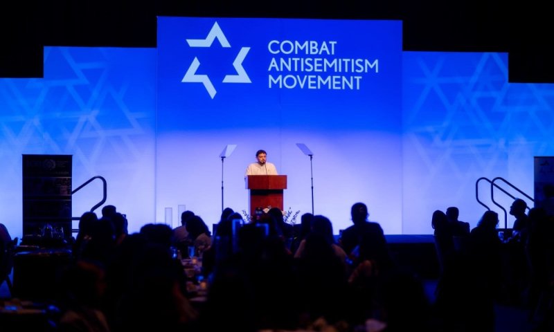 מאות מנהיגים נוצרים התכנסו למאבק נגד אנטישמיות