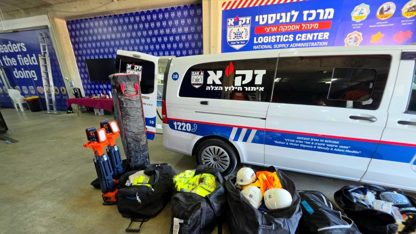 זק"א