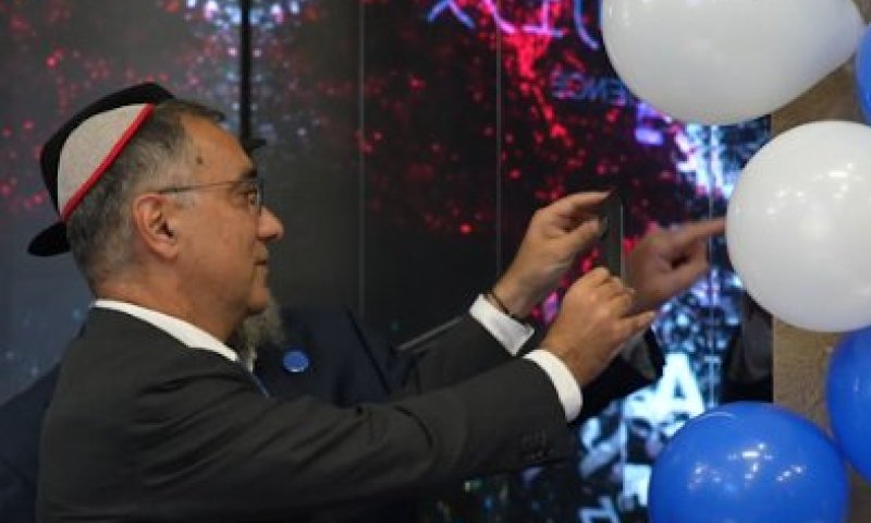 הביתן הישראלי באקספו 2025 בטוקיו נפתח, שגריר ישראל קבע מזוזה