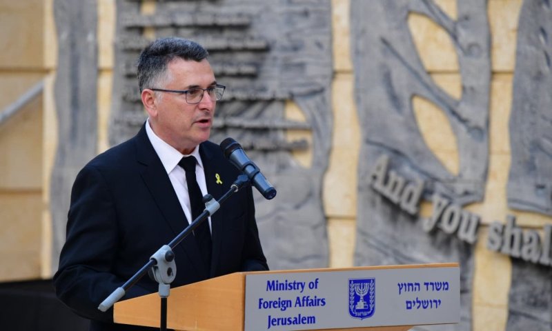 סער: "לא נאפשר לאנטישמים החדשים לגזול את הזכות להגנה עצמית"