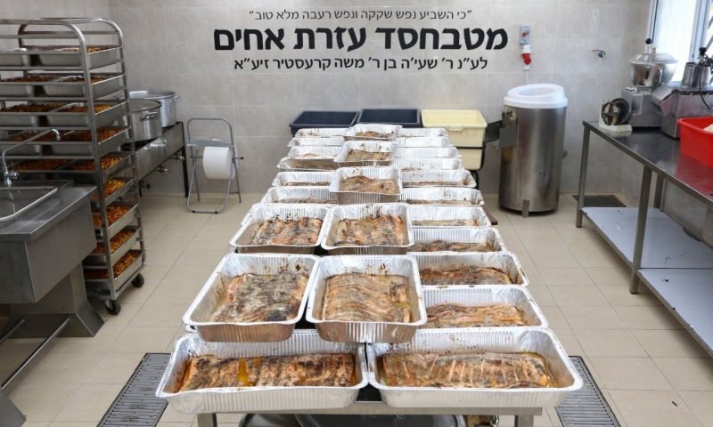 בדרכו של רבי ישעי'לה: 'מטבח הישועות' מבשל לך ישועה