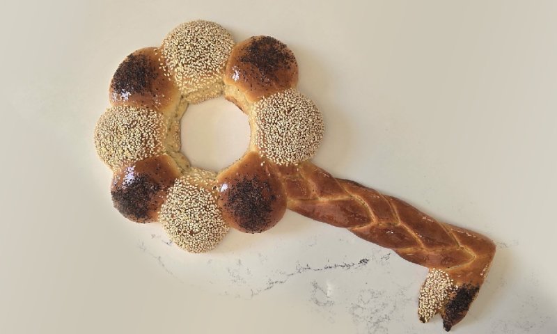 סגולה לפרנסה טובה: מתכון לחלת מפתח &bull; צפו