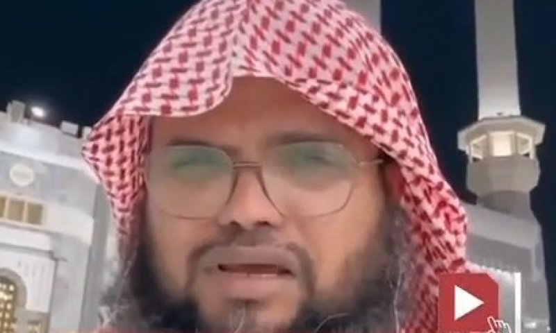 "השייח' הציוני"? איש דת סעודי קורא לתושבי עזה להתנער מחמאס