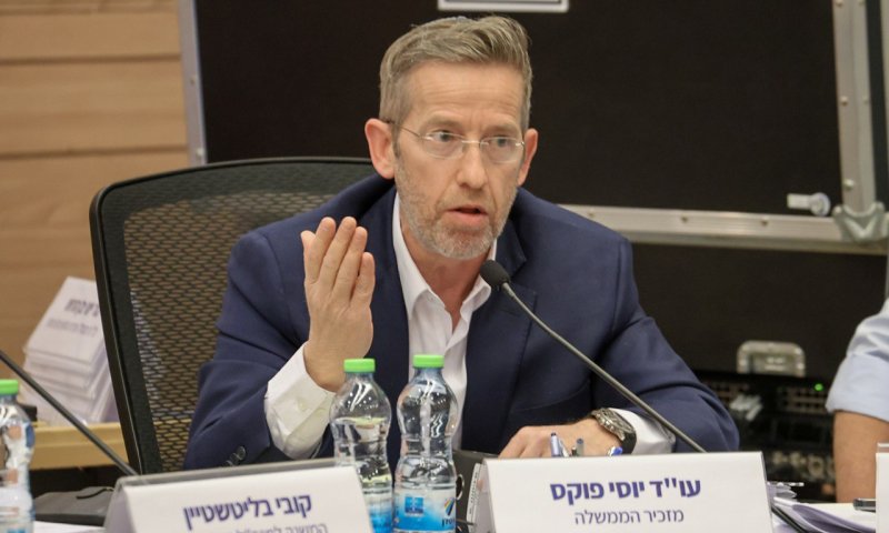 פוקס מציב דד-ליין לחמאס: "פירוק מלא מנשק תוך 60 יום"