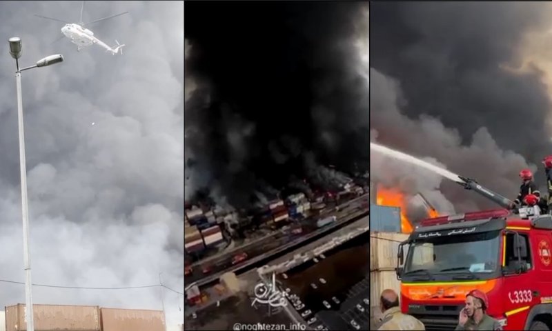 תיעודים חדשים מנמל בנדר עבאס: רחפן תיעד את מוקד האש; 25 הרוגים ואלף פצועים