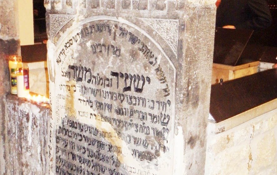 ועד הרבנים