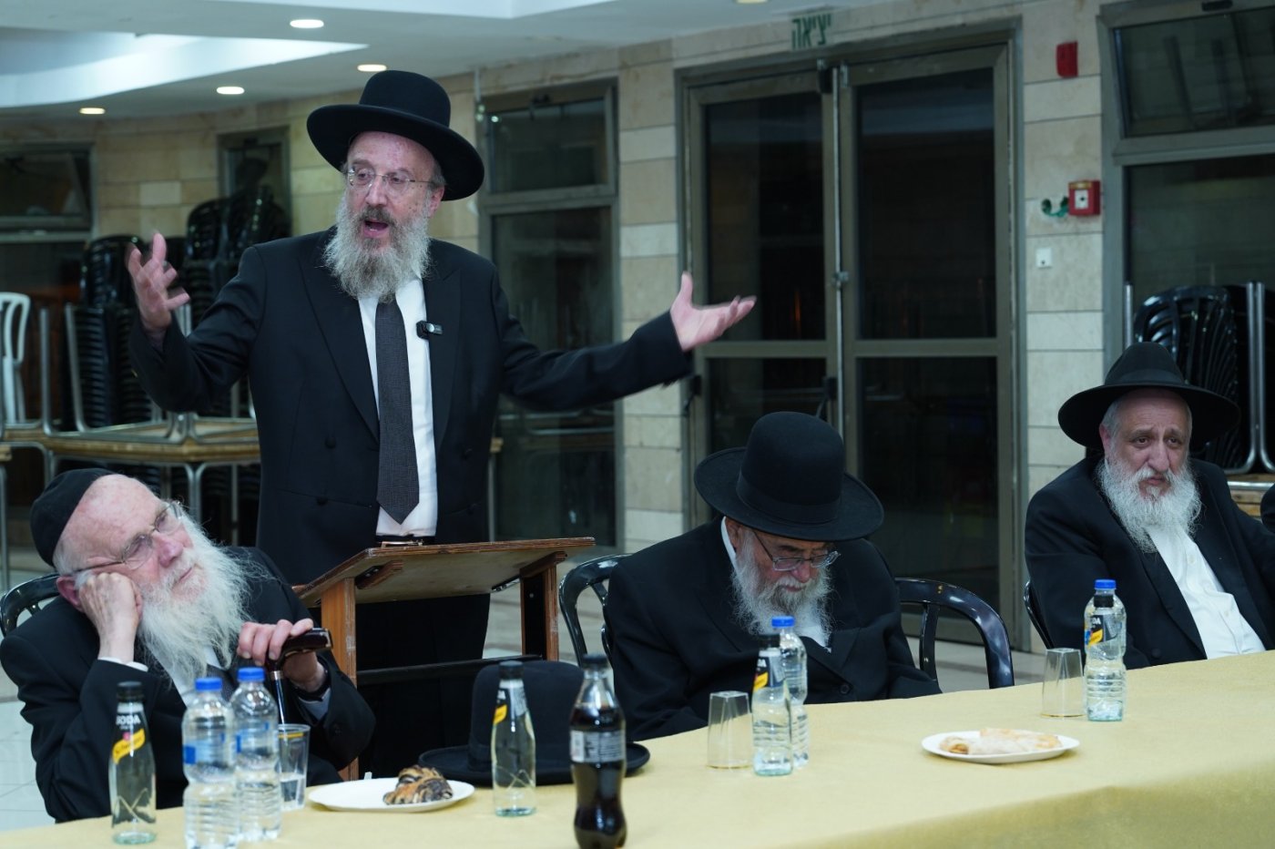 ארכיון
