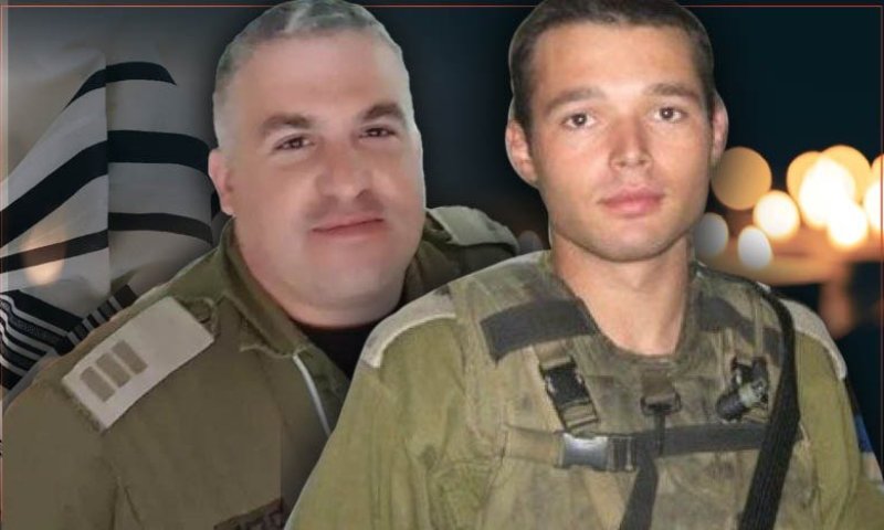 הזיכרון הכואב: אלחנן נפל בחרבות ברזל, דמיטרי בצוק איתן