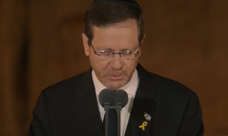 הנשיא הרצוג זעק: "די לפלגנות, די לקיטוב, די לשנאה"