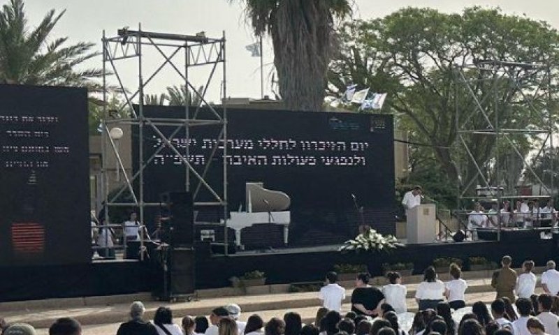 398 חללים במועצה האזורית אשכול, 244 מהם ביום השביעי לעשירי