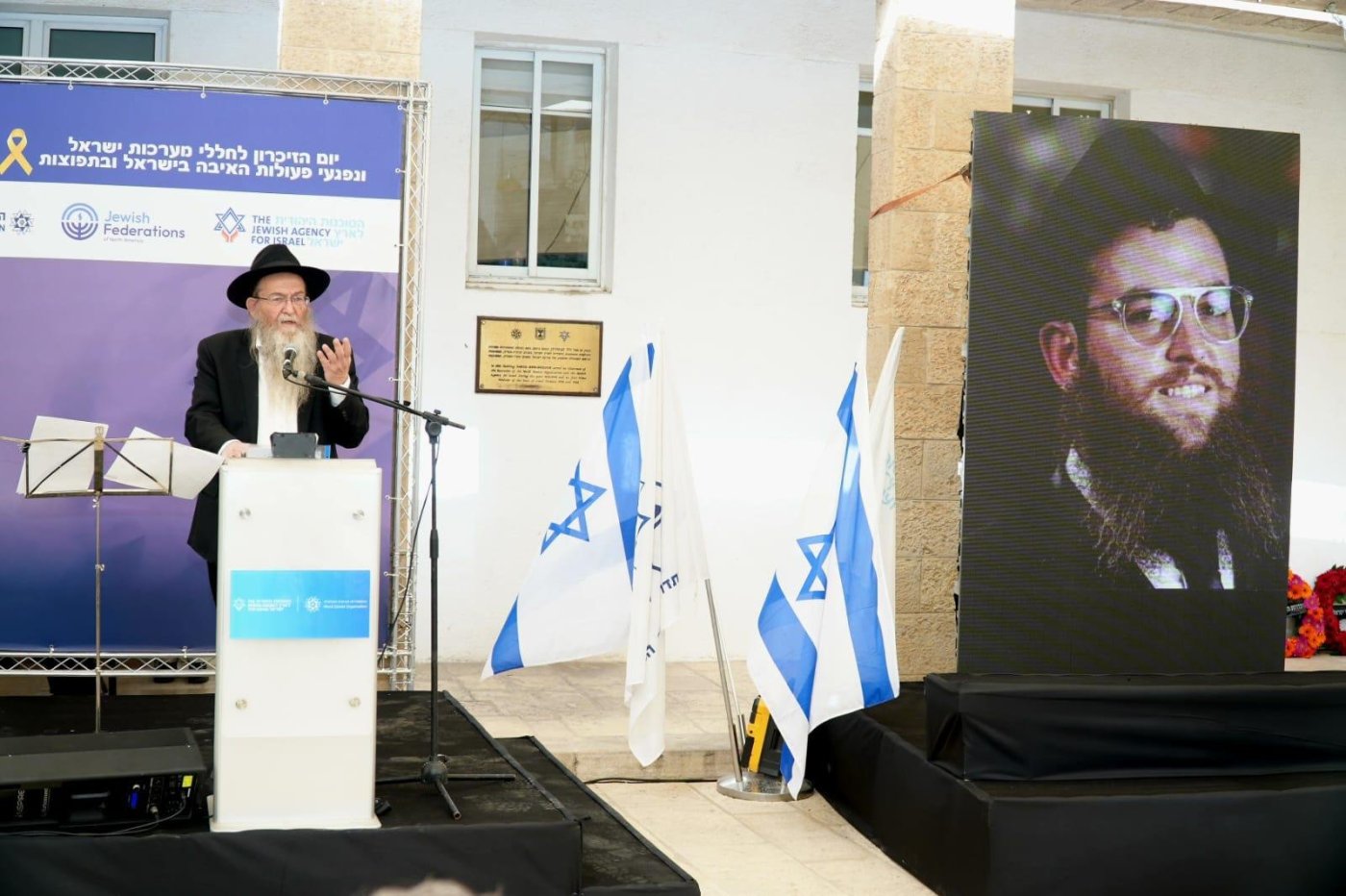 ליאור דסקל, זוג הפקות עבור הסוכנות היהודית