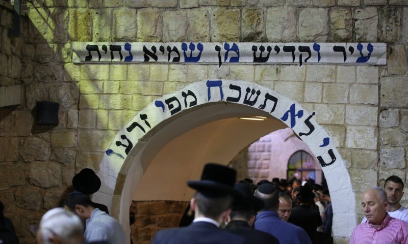 פריסת ענק: פורסמו דרכי ההגעה להילות רשב"י במירון בל"ג בעומר