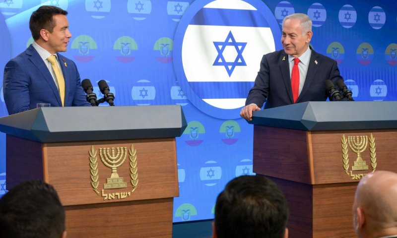 באמריקה הלטינית ממשיכים להתקרב לישראל; זה הצעד החדש