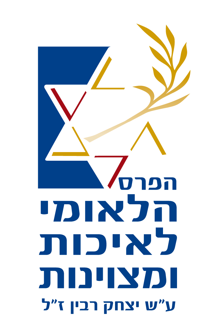 יח"צ