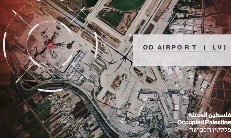 החות'ים ממשיכים בהצגה: סרטון תעמולה חדש - מאיימים על שדות התעופה