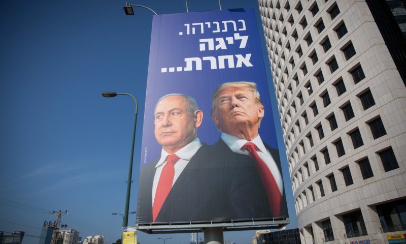 הלם בירושלים: טראמפ איבד סבלנות, הקרע עם נתניהו נחשף – "המהלכים שלכם מסכלים את התוכנית שלי"